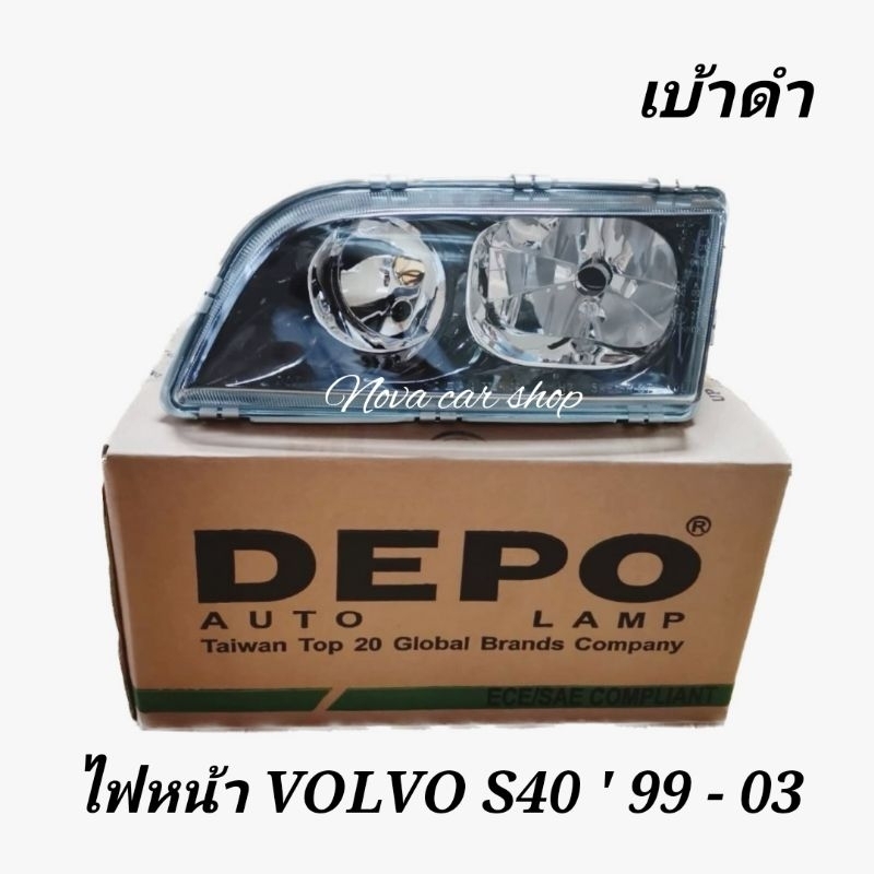 ไฟหน้า​ VOLVO​ S40​ 1998​ -​ 2003​ เบ้าดำ​ DEPO เลนส์​กระจก​