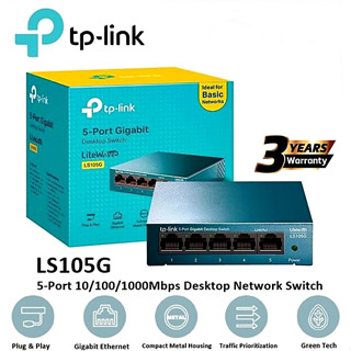 TP-LINK (LS105G) 5-Port Gigabit 10/100/1000Mbps Desktop Network Switch