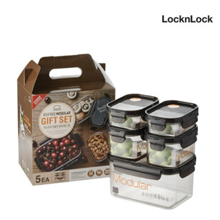 พร้อมส่งแท้100% เซตกล่องถนอมอาหาร 5 ชิ้น LocknLock  Bisfree Modular Set รุ่น LBF405S5