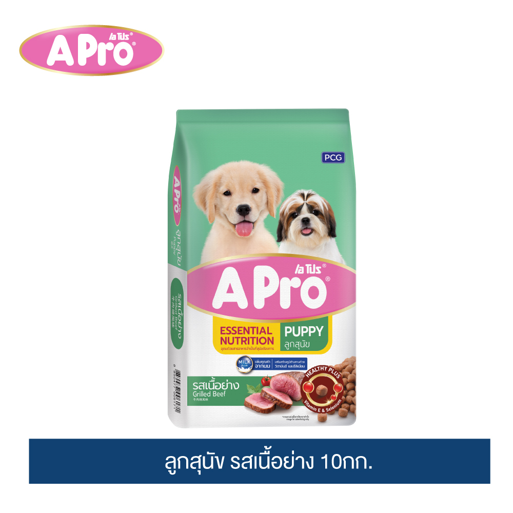 เอโปร อาหารลูกสุนัข รสเนื้อย่าง 10กก. / APro Puppy Dog Food Grilled Beef Flavor 10kg