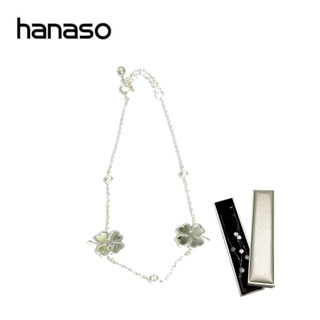 Hanaso สร้อยข้อมือเงิน เงินแท้ สร้อยข้อมือ ไม่ลอก ไม่ดำ ใส่อาบน้ำได้  สร้อยข้อมือ กำไล กำไลข้อมือ จี้รูปใบโคลเวอร์