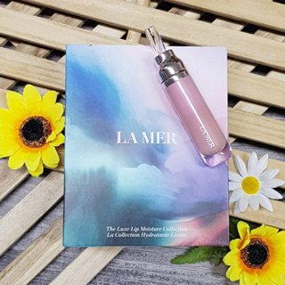 La mer the lip volumizer 7ml แยก set EXP.07/2024 ผลิตภัณฑ์บำรุงริมฝีปาก