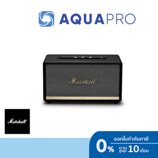 MARSHALL STANMORE II ประกันศูนย์ไทย By Aquapro