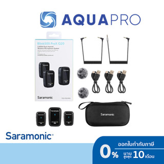 Saramonic Blink500 ProX Q20 ประกันศูนย์ไทย By Aquapro