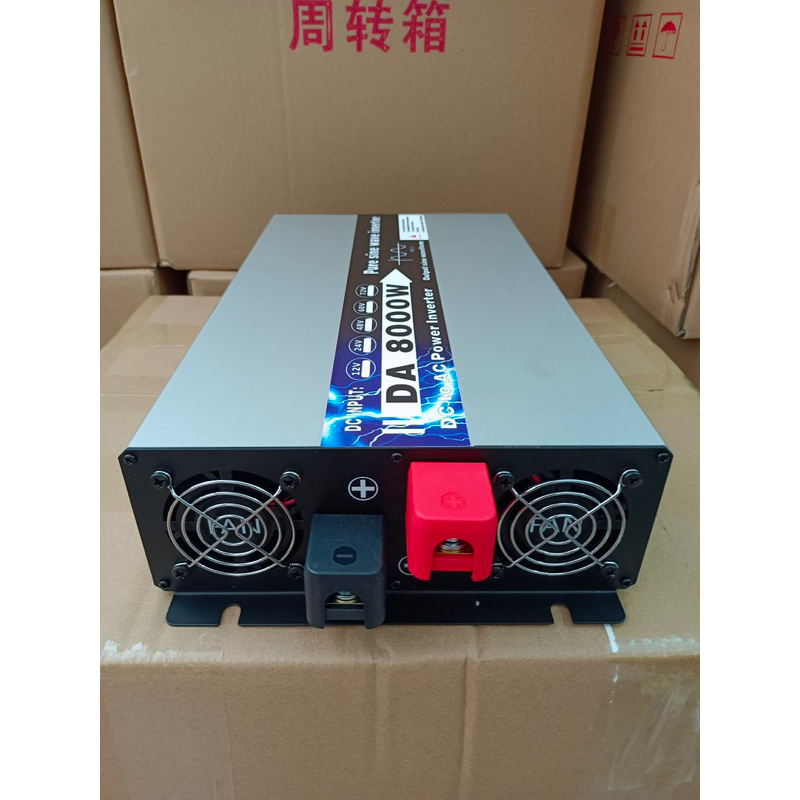 อินเวอร์เตอร์เพรียวซายเวฟDA 8000w รุ่น12v/24v/48v ตัวแปลงไฟDC เป็น AC ตัวแปลงไฟ Pure Sine wave inver