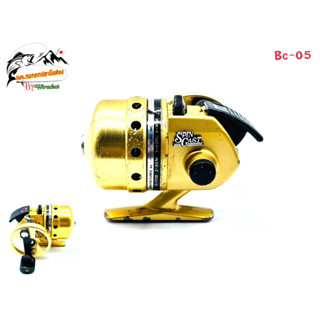 รอก รอกญี่ปุ่น รอกญี่ปุ่นมือ2 รอกตกปลา รอกเบท รอกหยดน้ำ DAIWA (ไดว่า) Spin cast-20DX (BC-05) รอกเบททรงกลม รอกสปีน รอกมือ