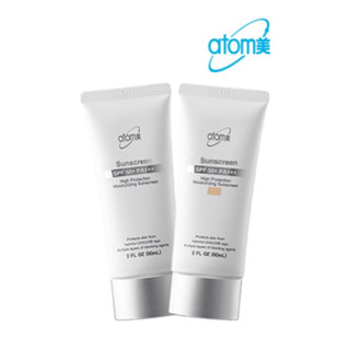 Atomy Sunscreen spf50+pa+++ - ครีมกันแดดอะโทมี่ ซันสกรีน เอสพีเอฟ 50+ พีเอ+++