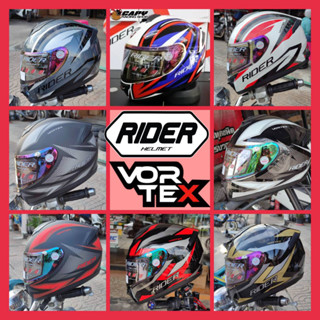 (MEGAH15 ลด 200)หมวกกันน็อค หมวกเต็มใบ น้ำหนักเบา Rider รุ่น Vortex (M,L,XL) ลายใหม่ล่าสุด 2023 MODEL จัดส่งด่วน