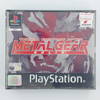 [00379] METAL GEAR SOLID (PAL)(PS1)(USED) แผ่นเกมแท้ มือสอง !!