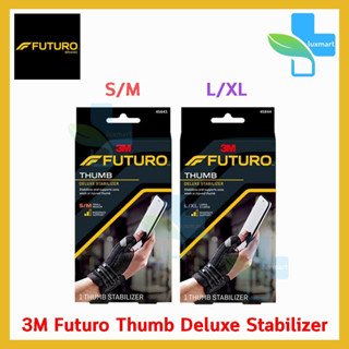 FUTURO Deluxe Thumb Stabilizer - สีดำ พยุงนิ้วหัวแม่มือ ( 1 กล่อง ) 2 ขนาด