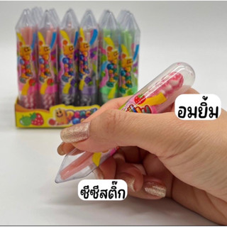 ซีซีสติ๊กดินสอลูกอม (1 เเพค 30 ชิ้น)