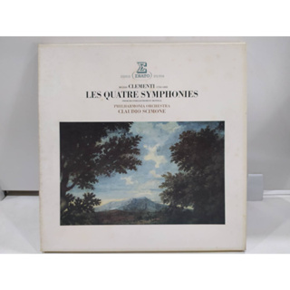 2LP Vinyl Records แผ่นเสียงไวนิล LES QUATRE SYMPHONIES   (H8D19)