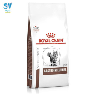 Royal canin gastrointestinal s/o 400 g. อาหารแมวท้องเสีย โรคลำไส้ 400 กรัม