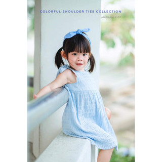 💙สินค้าใหม่💙เดรสผูกไหล่สีฟ้า สดใสสุดๆ