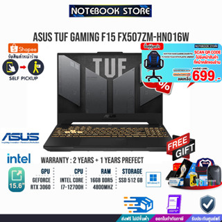 [ผ่อน0%10ด.][แลกซื้อKB216/MS116]ASUS TUF Gaming F15 FX507ZM-HN016W/Intel Core™ i7-12700H/ประกัน2y+อุบัติเหตุ1y/BY NOTEBO