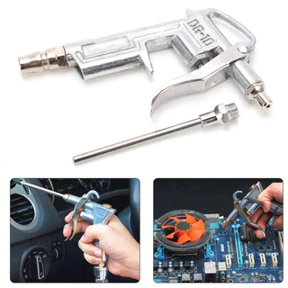 ปืนฉีดลม ชุดปืนฉีดลม 5 ตัว/ชุด 3-Ways Air Blow Gun ปืนเป่าลม ปืนลม ปืนยิงลม 3 ปาก พร้อมข้อต่อ ปั๊มลม
