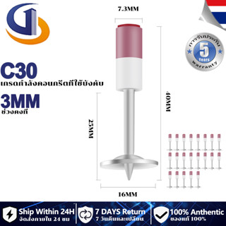 7.3mm/8.3mm ดอกตะปูแรงดันสูง ดอกตะปูแรงดันสูง ตะปูแรงดันสูง ตะปูแรงดันสูง 100pcs สำหรับเครื่องยิงตะปูแรงดันสูง ตะป