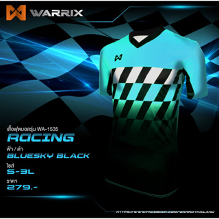 เสื้อกีฬา Warrix - WA-1535