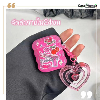 💚สินค้าพร้อมส่ง เคสแอร์พอด 2 1 pro 3 Case for Airpods 3 pro2 การป้องกันการตก Airpods gen 3 2021 Case รูปหัวใจ พร้อม