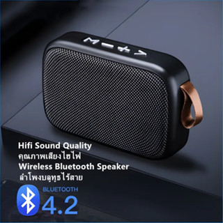 Original Charge G2 ลำโพงบลูทู ธ มินิแบบพกพาBluetooth Speaker