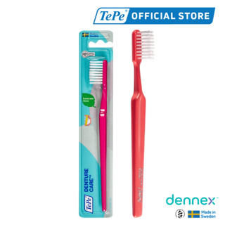 TePe Denture Care  แปรงทำความสะอาดฟันปลอม ชนิดถอดได้  เทเป้ เด็นเจอร์ แคร์ คละสี By Dennex