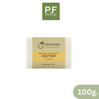 Tropicana Non Preservative สบู่ก้อนน้ำมันมะพร้าว 100g. ทรอปิคานา