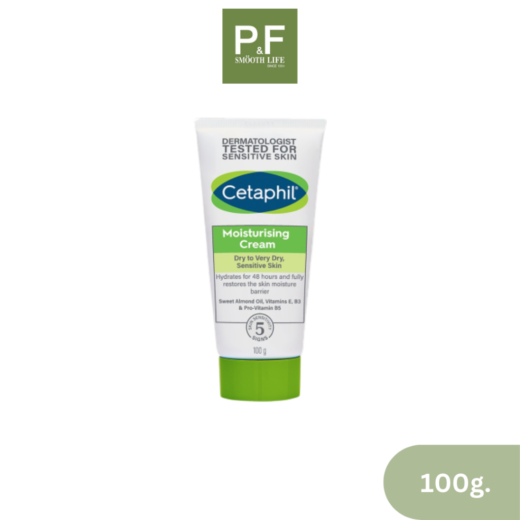 Cetaphil Moisturizing Cream 100g. เหมาะสำหรับผิวแห้ง บอบบาง แพ้ง่าย เซตาฟิล