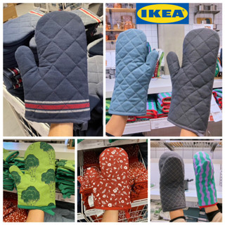 ถุงมือจับของร้อน IKEA มีให้เลือก 8 แบบ ทั้งแบบซิลิโคน และแบบผ้า จับกระชับมือ ไม่ลื่นหลุด ทำความสะอาดง่าย