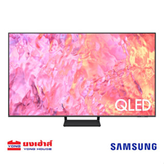 [โค้ดลดเหลือ 13950 บาท] SAMSUNG TV  55 นิ้ว รุ่น QA55Q65CAKXXT QLED Smart TV (2023) Q65C Series ทีวี