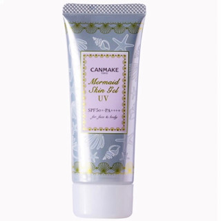 Canmake Mermaid Skin Gel UV SPF50/PA++++ 40g กันแดดแคนเมคเนื้อเจลสูตรบางเบา. #01