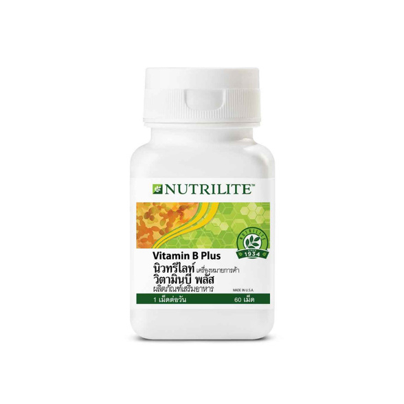 [บ้านกาแฟ] Amway ผลิตภัณฑ์เสริมอาหาร วิตามินบี พลัส นิวทริไลท์ NUTRILITE Vitamin B Plus บรรจุขวดละ 60 เม็ด
