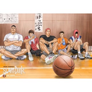 Slam Dunk  Limited Edition