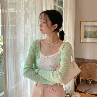 Choosedress A1866 Summer Breeze Cardigan เสื้อคาร์ดิแกน