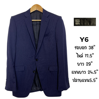 สูท Suit Select สีน้ำเงินลายทาง ไซส์ Y6 (ผ้าวูลแท้ Super Tough 100s)