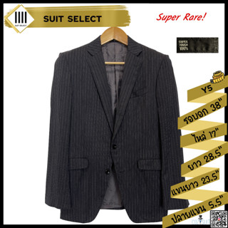 สูท Suit Select สีเทาลายทาง ไซส์ Y5 (ผ้าวูลแท้ Super Tough 100s)