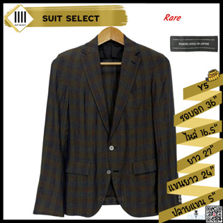 สูทเบลเซอร์ Suit Select ลายสก็อต ไซส์ Y5