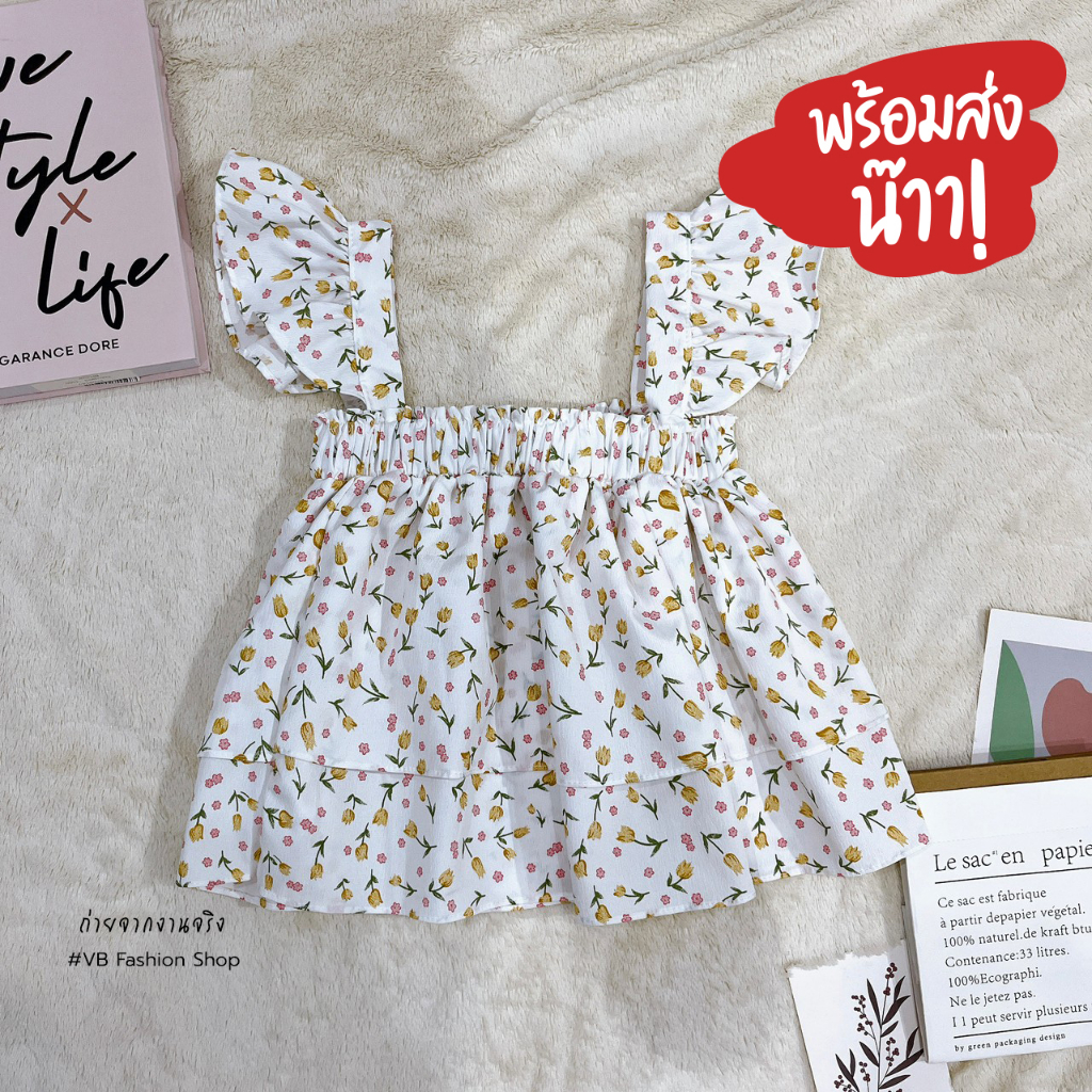 NEW ARRIVAL เสื้อครอปสายเดี่ยวแต่งแขนระบาย ลายดอก ทรงปล่อยน่ารักๆ *รุ่นระบาย2ชั้น