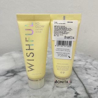 🔥SALE🔥 (LOT ผลิต 08/21) WISHFUL Yo Glow Enzyme Scrub 20ml สครับผลัดเซลล์ผิว