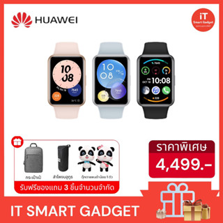HUAWEI Watch Fit 2 อุปกรณ์สวมใส่ รองรับการสนทนาไร้สายผ่าน Bluetooth Calling