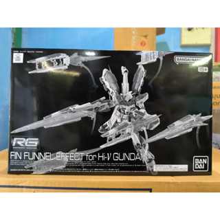 [P-bandai]  RG 1/144 Fin Funnel Effect for Hi-Nu Gundam