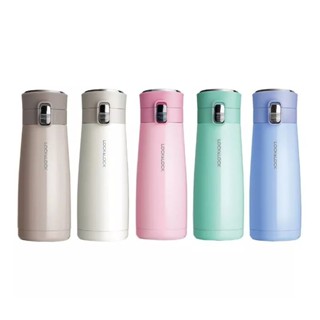 LocknLock กระบอกน้ำเก็บอุณหภูมิ I.D. Tumbler  Macaron Series ความจุ 450 ml. รุ่น LHC3231