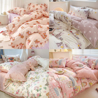 🧸 ชุดผ้าปูที่นอนเกรดเอครบเซ็ต 6ชิ้น+ผ้านวม