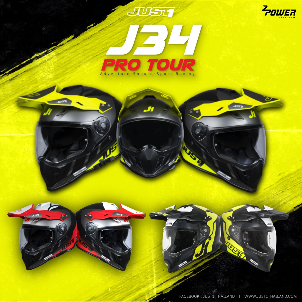JUST1 J34 Pro Tour "ออกแบบมาเพื่อสายซิ่ง! ใส่แล้วเท่ ฟีลลิ่งโปร! อย่าพลาด คลิกเลย! "
