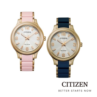 CITIZEN Eco-Drive FE7071-84A / FE7078-85A / FE7078-93A Lady Watch ( นาฬิกาผู้หญิงพลังงานแสง )