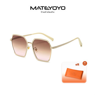 MATEYOYO แว่นกันแดดหญิงแฟชั่น แว่นกันแดดป้องกัน UV400 แว่นตาฟูลเฟรมน้ำหนักเบา แว่นตากันแดดย้อนยุค