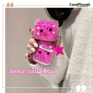 💚สินค้าพร้อมส่ง เคสแอร์พอด 2 1 pro 3 Case for Airpods 3 pro2 การป้องกันการตก Airpods gen 3 2021 Case ดาว แฟชั่น