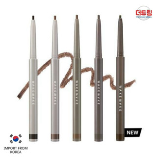 (นำเข้าจากเกาหลี) WAKEMAKE Real Ash Pencil Liner