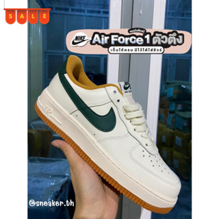 AF 1 แอร์ฟอร์ซ วัน รองเท้าผ้าใบ มี 5 สี Sz.37-45  รองเท้าผ้าใบใส่ได้ทั้งผญ-ผช V77A002 (7/10)