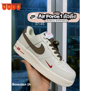 AF 1 แอร์ฟอร์ซ วัน รองเท้าผ้าใบ มี 8 สี Sz.40-45  รองเท้าผ้าใบใส่ได้ทั้งผญ-ผช V77A002 (5/10)