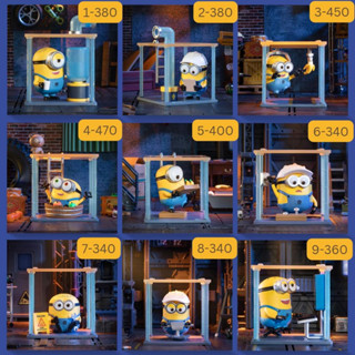 💛พร้อมส่ง แบบตัวแยกและแบบสุ่ม💛 💛Minions - At work series💛